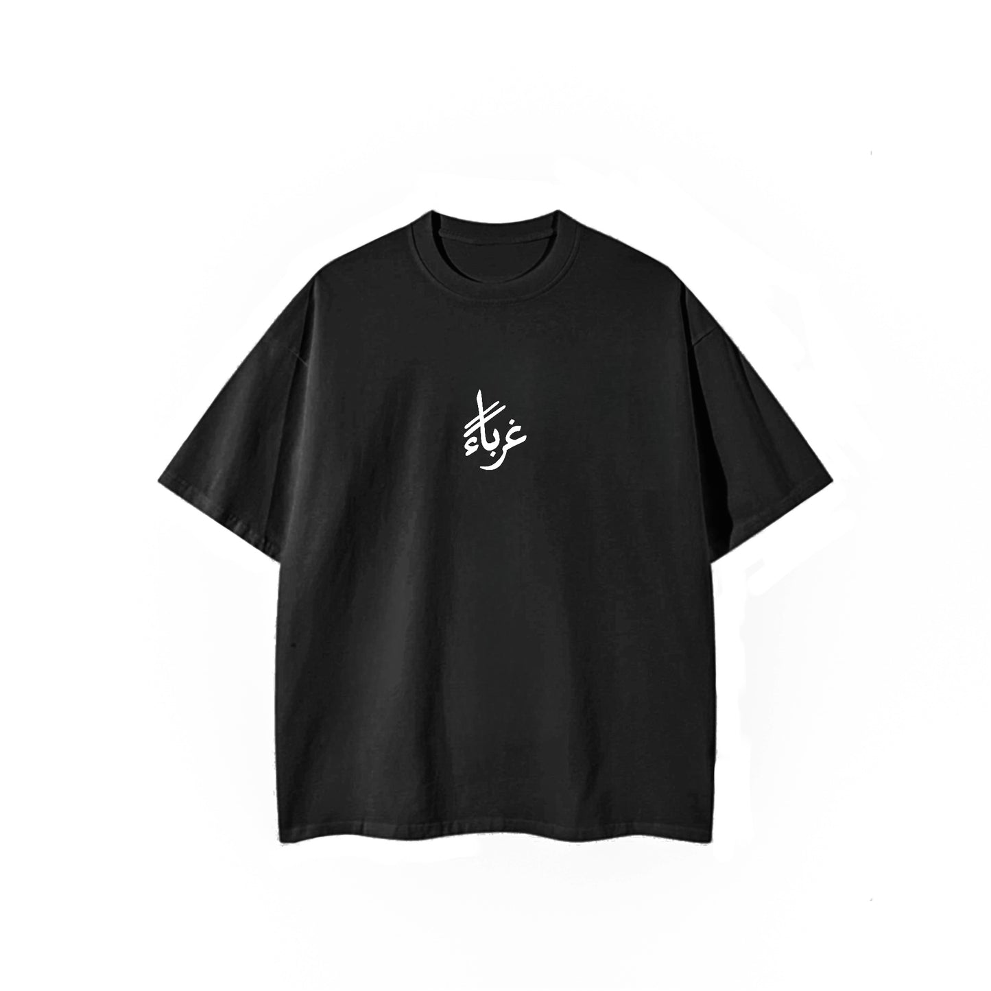 “Just Friends” Tee