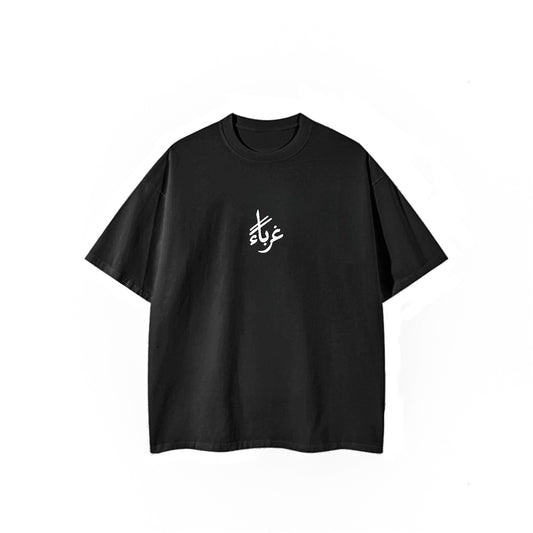 I Wonder Tee