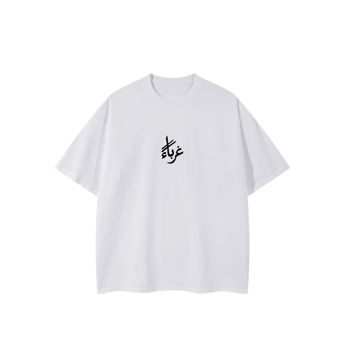 Strangers Tee
