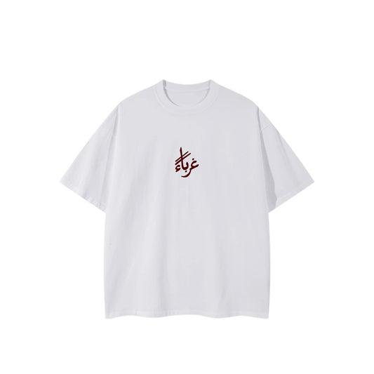 Control Tee