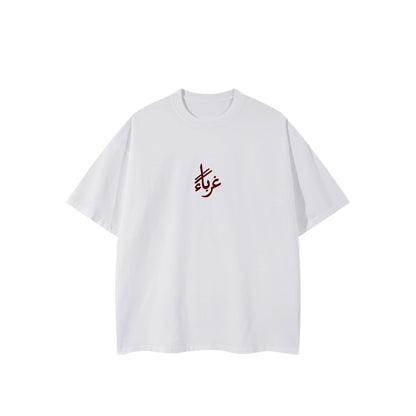 I Wonder Tee