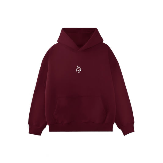 Maybe? V1 Hoodie