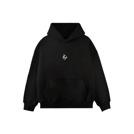 Just Friends V1 Hoodie
