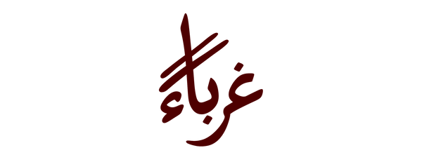 WeAreGhurabaa